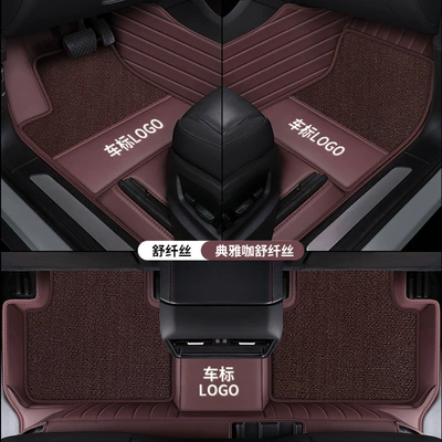 Modelə uyğun ayaqaltı – Byd Wholesale - double-leather-curry-shu-fiber-with-logo
