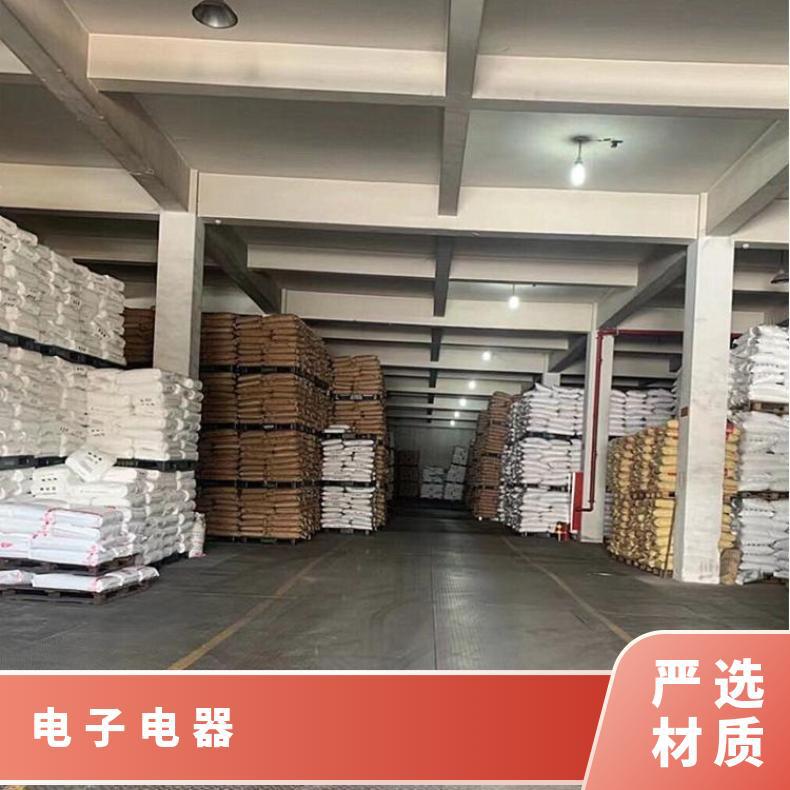 PBT美国杜邦CE2755注塑级增强级电子电器汽车部件原料