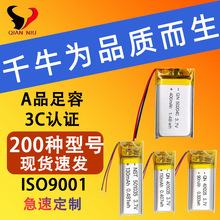 �ۺ���﮵�ض���502040502030���Ӳ�Ʒ�����갲ȫ���ó�Ч