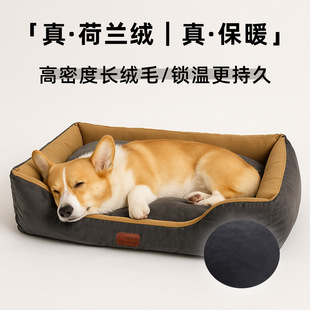�羳���N����C�ɲ�ϴ˯�|؈�C�|�ӹ���؈��ɳ�l�ļ�ͨ��һ�����l