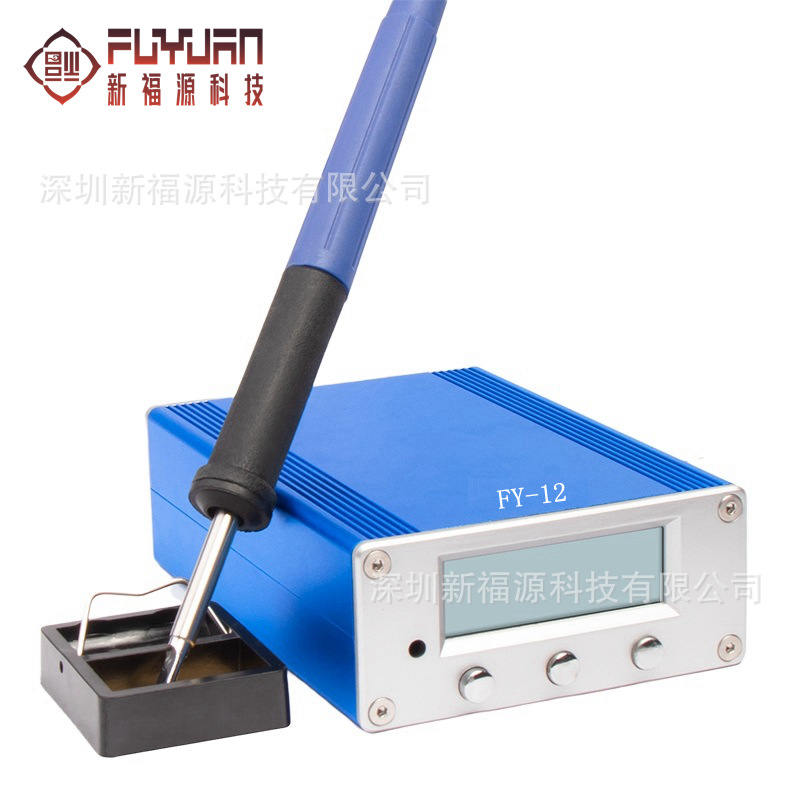 FY-12恒温焊台 75w电烙铁 便携式焊台数显焊台 可调温锡焊枪 厂家