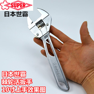 �ձ��M��SUPER���Կ��ټ�݆��Ӱ��ֻ�j���� ������p����ڰ���