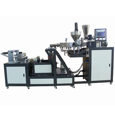 小型塑胶挤出流延机  实验室平挤流延机  下挤出流延机|ru