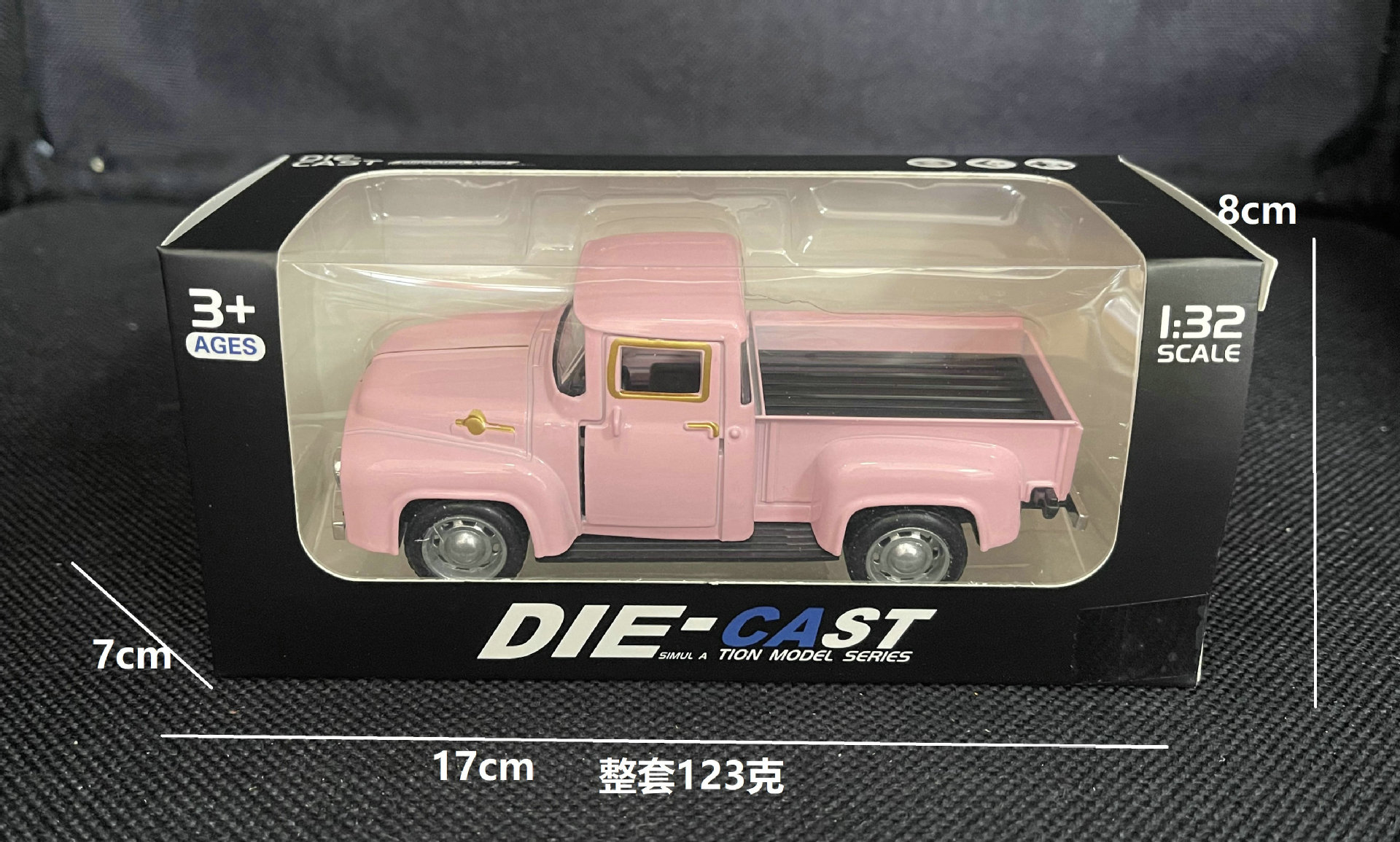 微信图片_20240306132544