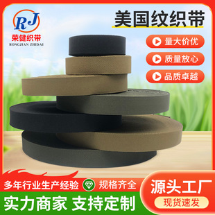2.5CM3.8CM5.0CM�ӼyCB����RG���T���G����������g�������
