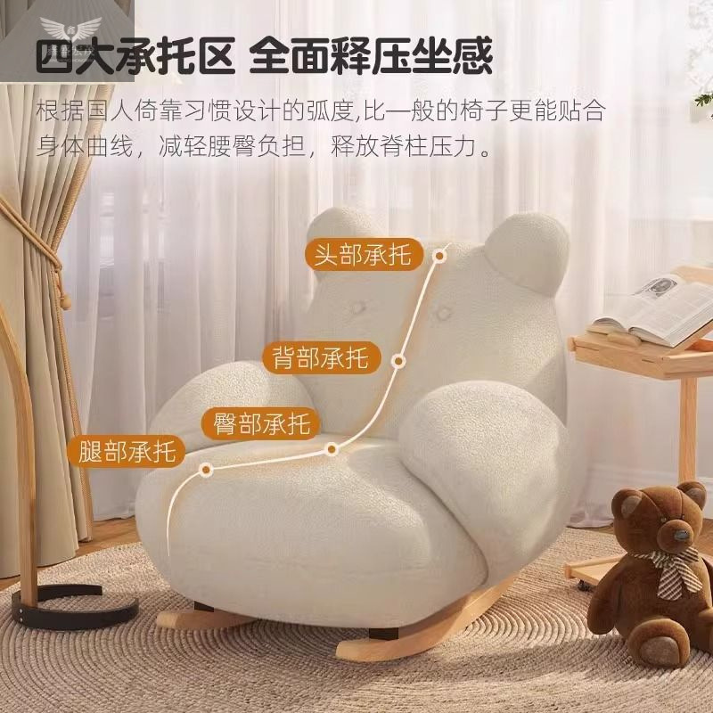 Silla de mecedora de lujo ligera para adultos balcón casero silla de ocio de madera maciza para adultos silla de mecedora de oso blanco red sala de estar sillón