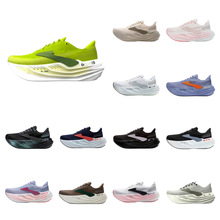 �羳Brooks������˹ Glycerin max ���m��׿���͎��ܲ�Ь�W��վ