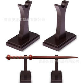 节日木质置物架魔法棒收藏支架客厅展示支架巫师魔法杖展示架