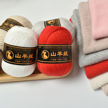 ���l��q���־��дּ�ɽ��q�����ֹ�����diy����ë���F��E18