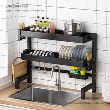 �N��ˮ�������̨��ϴ�����P�rˮ�ܶ๦��ˮ���Ϸ�������ռ{��