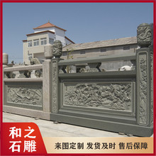 �R�¹���ʽʯ�ęڗU ��ʯ����ʯ��ڗU �ڰ��̈D���S��