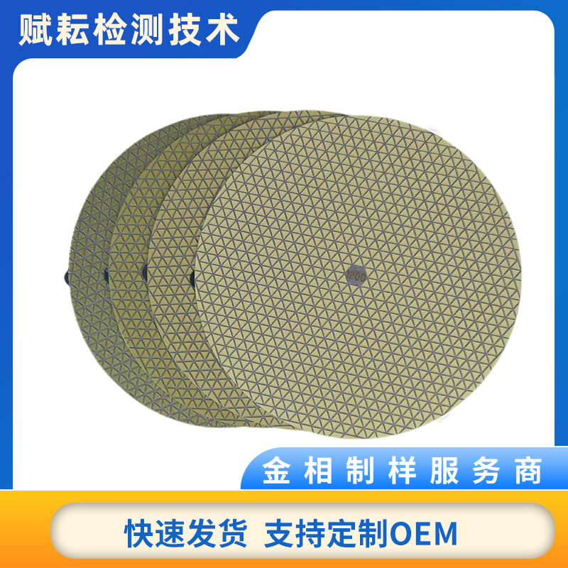 金刚石磨盘角磨机石材抛光干磨磨光机