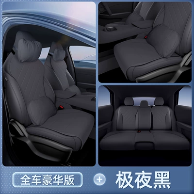 A10 Seat Cushion, Universal Seat Cover: Seat cushion, seat cover - midnight-blackfull-luxury-interior-headrests-2-lumbar-support-2-zero-running-a10