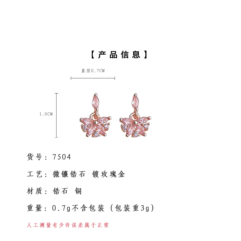 hmqViviiyNSAyin+WuaSt/N3683R2V0I5dsg