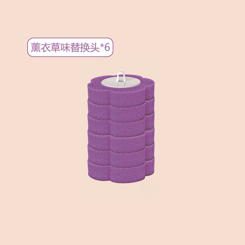 一次性马桶刷溶解替换头厕所清洁刷套装无死角去污家用可抛马桶刷|undefined