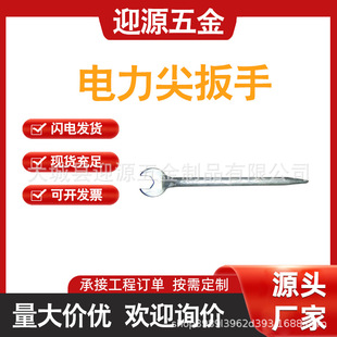 ��β�Ͻ�䓰��ֿ��ټ��Ӽ⹤�����_��ʽ��������ʩ������