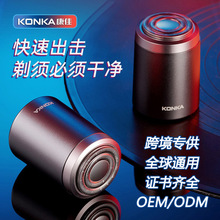 ������횵��羳늄�USBС�������yʽȫ��ˮϴС��ں�횹κ���