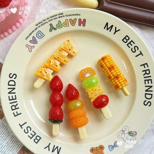 ��̖����ˮ���Ǻ��J�����l�AȤζ���ʳ������A�W�t�[���l���l�