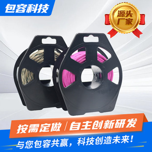 PP���ϒ�ʽ�@���P12.3*14*4һ�wʽС��P�����@���ܾ��K�ռ{��