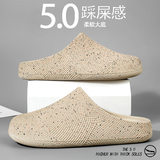 288- 5m màu