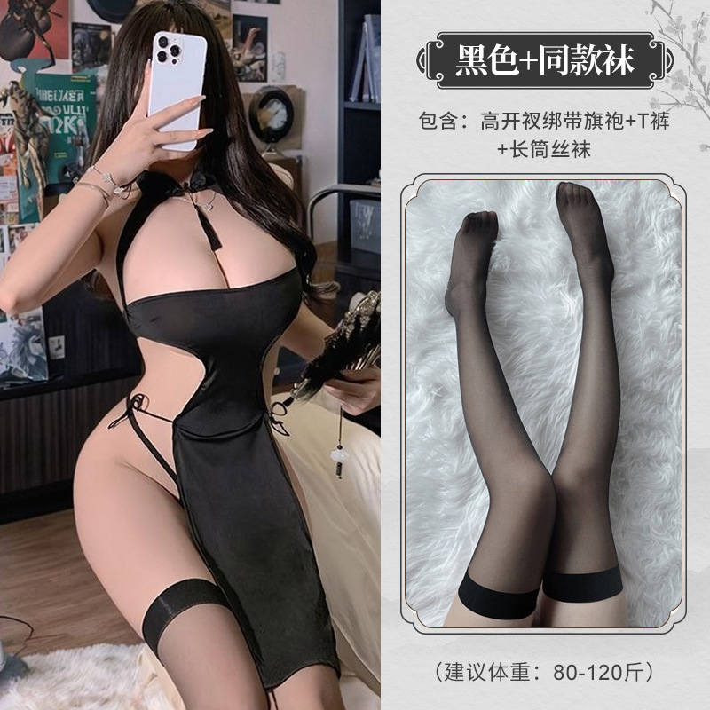 A323 블랙 롱 스커트 + 블랙 엣지 블랙 실크