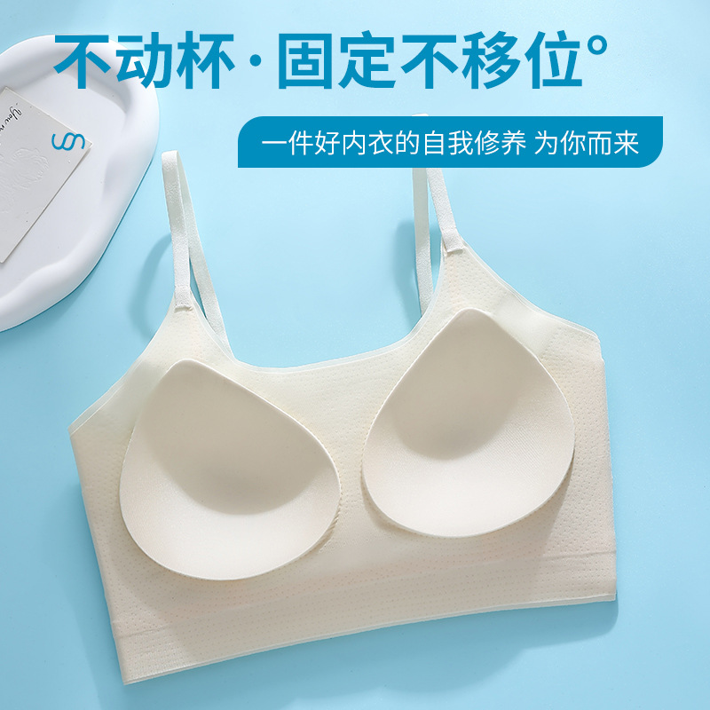 Chaleco de pecho envuelto con eslinga de espalda fina y hermosa para mujer, correa de hombro ajustable, copa fija, levantamiento, sujetador sin costuras