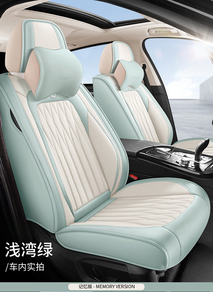 25 Years New All-Inclusive Diamond-Shaped Full-Leather Car Seat Cushion for All Seasons Manufacturer Wholesale All-Inclusive Seat Cover Cushion