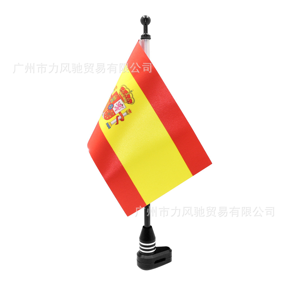 Barra negra F España qg014
