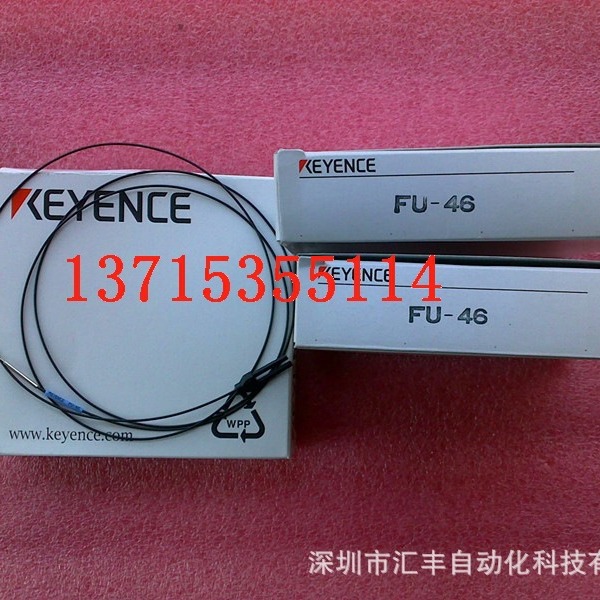KEYENCE基恩士 光纤 FU-46