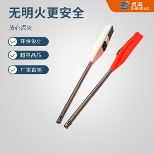 ��Ӹ߉����}�_ú������L�c����Һ������C�L�ֱ��N���c�����