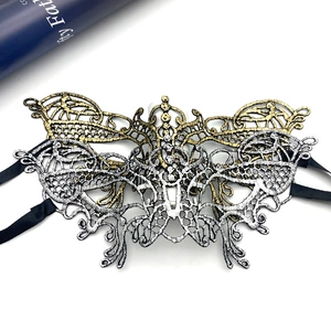 Colorful Butterfly Lace Eye Mask for Halloween, Adult & Kids Performance, Party Supplies