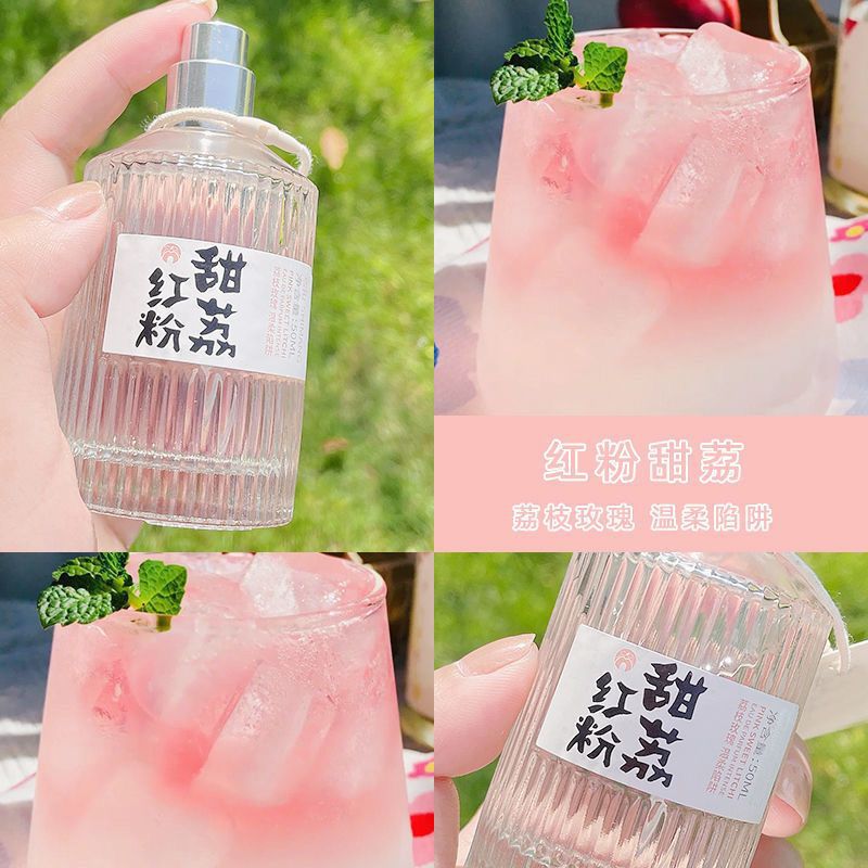 붉은 가루 달콤한 리치