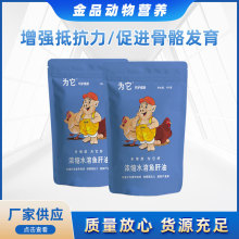 ����ˮ���~����ADE�a�}��S  ���M�Ǽ����L ����Ӳ��a�����ӄ�