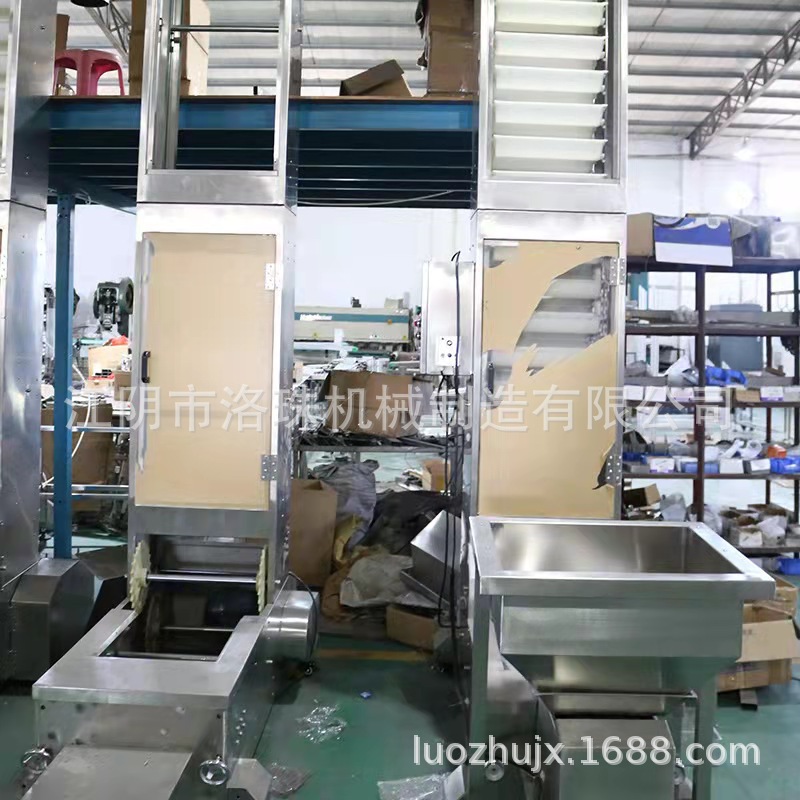 微信图片_20210904192212