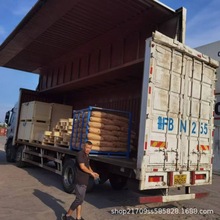 ���|һ���M��Ӳ֬��1801 �G��permataӲ֬��S��1860 ʢͮ������