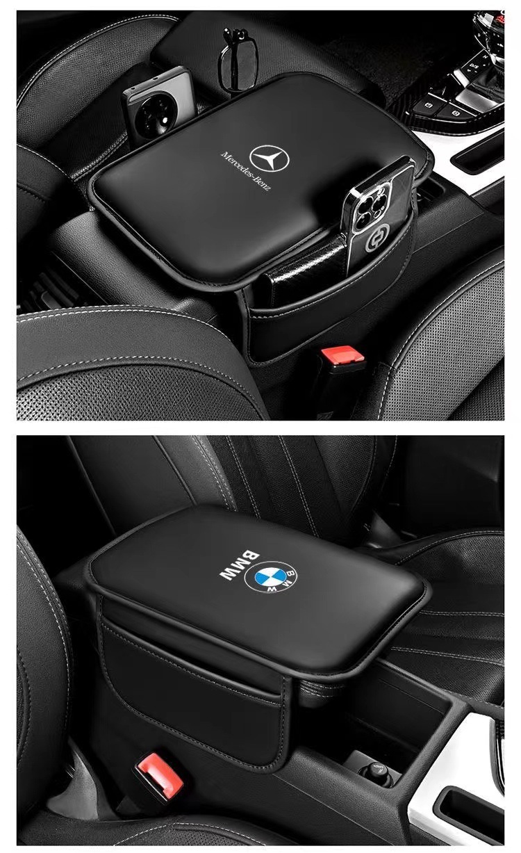 Car armrest box pad central raised pad car middle protective cover car elbow advanced thickened and lengthened universal