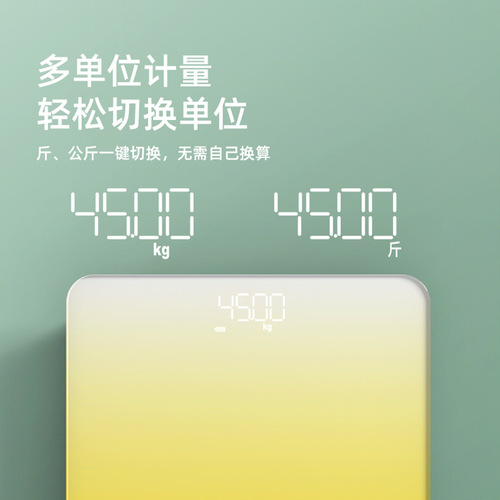 Portable Weighing Scale, Cute Smart Electronic Scale, Household Electronic Weighing Scale, Wholesale Body Scale with LED and Glass Display