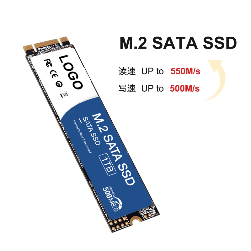 M.2 NGFF SATA SSD disk 512GB, 1TB və 2TB