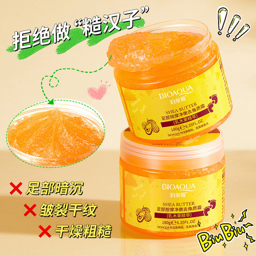 Boquanya Foot Massage Cream Foot Cream Foot Cream Foot Care Moisturizing Cosmetics Manufacturer