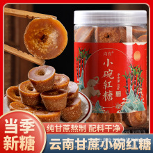����С��t�����ڸ���t�Ǽ��ֹ������ϼt��һ���t��ԭζ���K�t��