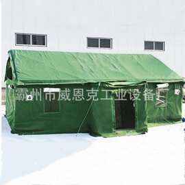 95型通用卫生 棉帐篷 户外训练大型绿色 帐篷 民政应急防寒帐 篷