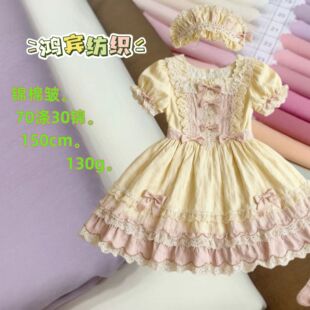 130g�\�ް�  �������h���r��ѝ������