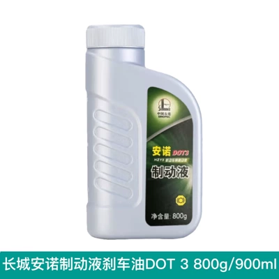 Great Wall Annuo brake Brake fluid - great-wall-annuo-brake-fluid-dot3-800g900ml
