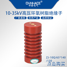 ZJ-10Q/65*140/130����늙��߉�ĸ�~��֧�έh����֬�^����ֱ�N