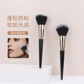 其他美妆工具;化妆刷、刷包;美容棒
