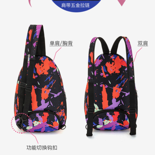 High-Quality Appearance Children Badminton Racket Sports Bag, Dual-Shoulder Backpack Convertible Single Shoulder Crossbody Bag, Teenage Tennis Bag