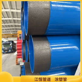 螺旋管;泵配件;弯头