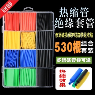 ��s�ܺ��b�M�����b2���տs�^�����׿羳���������o560pcs328 164
