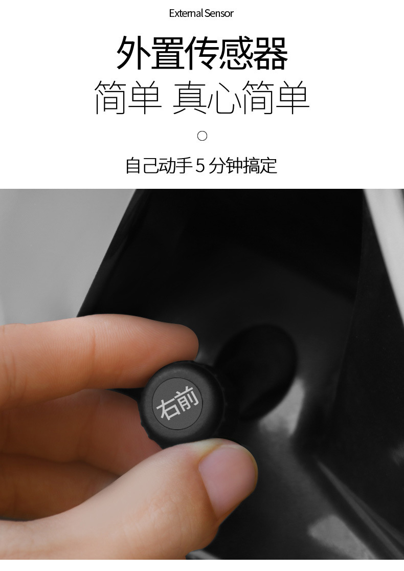 New Hidden Car Solar Tire Pressure Monitor System Internal and External Tire Pressure Temperature Detector Smart