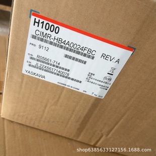 Cimr-F7B47P5 Cimr-F7A47P5 Supply Yaskawa Inverter Inventory Spare Parts Spot Consultation Negotiation